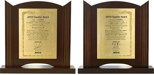 JATCO Supplier Award 2015